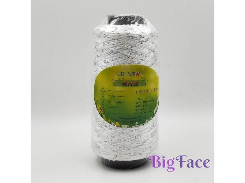 New 1 Piece*250g Paillette Yarn Sparkling Natural Colorful Unique Sequins Carousel 1