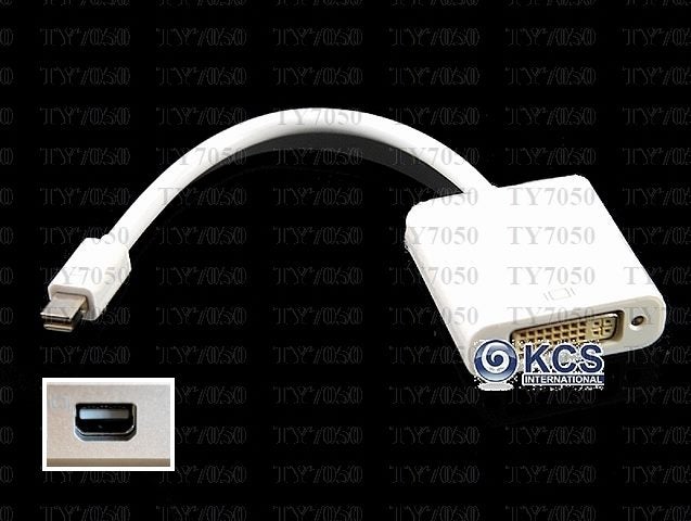 $1 RESERVE MINI DISPLAYPORT TO DVI ADAPTER --- Thunderbolt to DVI adapter Carousel 1