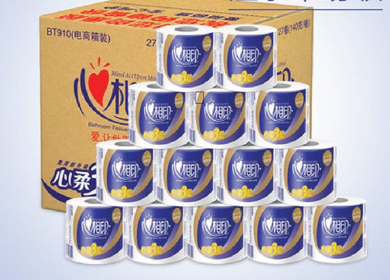 Toilet Paper 3ply/Toilet Rolls 27 rolls / carton (Individually wrap for storage) Carousel 1