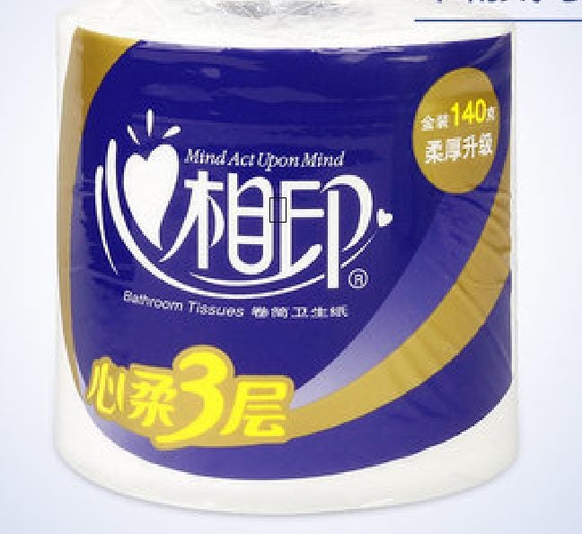 Toilet Paper 3ply/Toilet Rolls 27 rolls / carton (Individually wrap for storage) Carousel 2