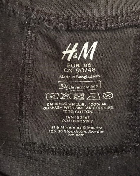2*H&M infant long sleeve deep grey jackets (EUR 86) Carousel 2