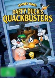 Daffy Duck's Quackbusters Carousel 1