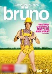 Bruno Carousel 1