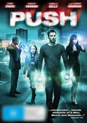 Push Carousel 1
