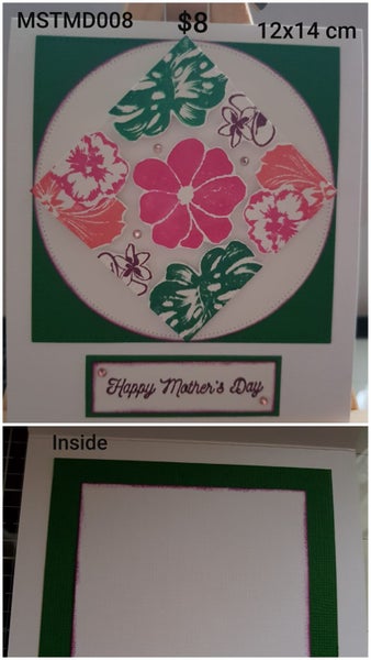 Mother / Mother's Day Cards - Variety Available - $8 each - Handmade Carousel 1