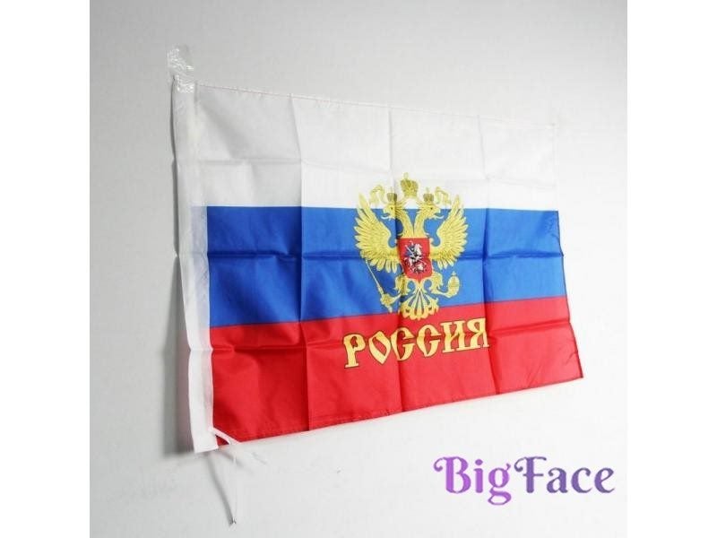 Russia's President Flag Polyester Flag Banner For Festival Home Decoration Carousel 2
