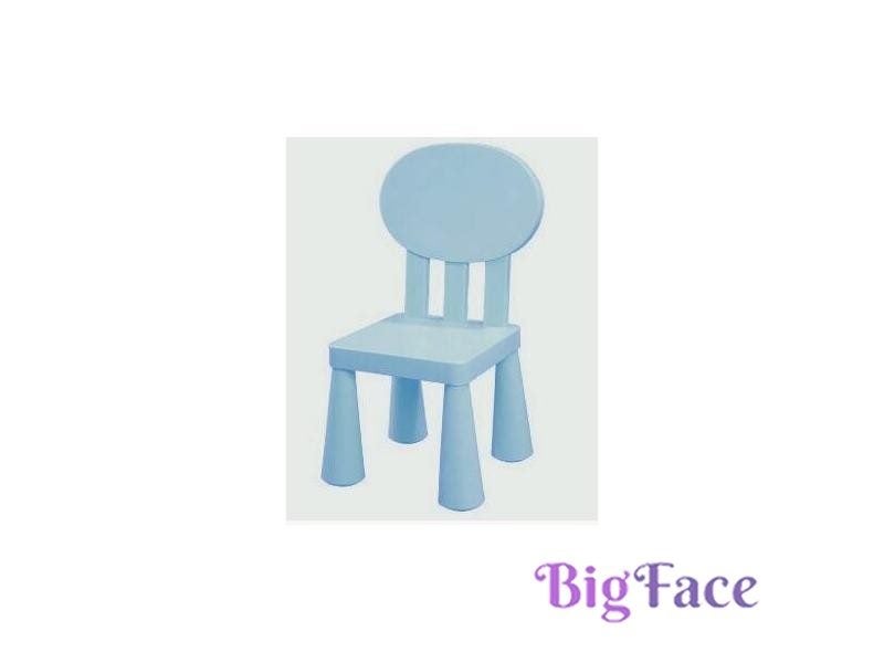 Children Playing Tea Party Furniture Carousel 1