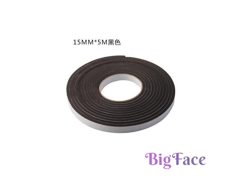 Self-adhesive Type Door Window Windproof Sound-proof Strip Door And Window Seal Carousel 1