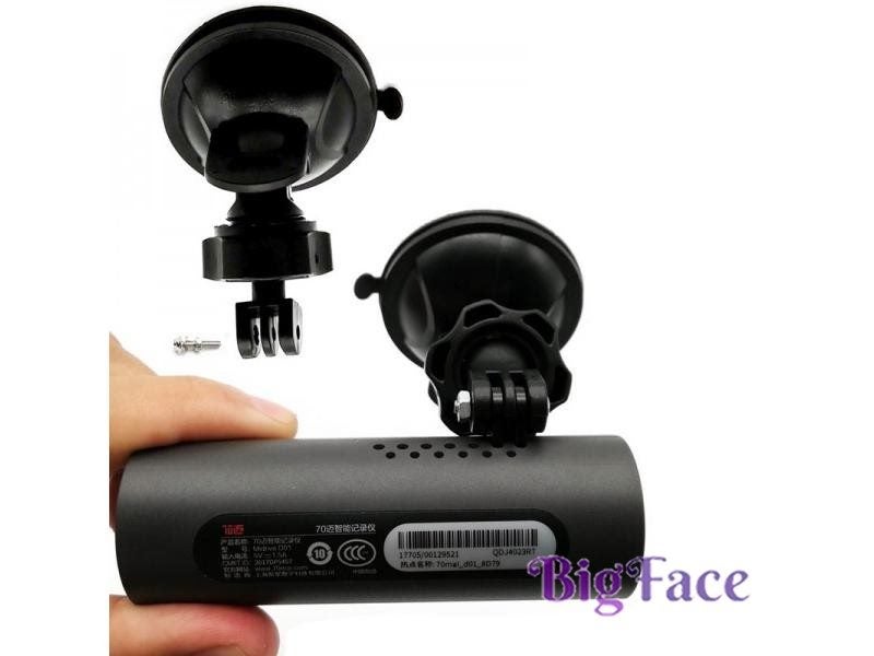 For Xiaomi 70mai Car DVR Dedicated Portable Suction Cup Holder Holder Of Xiaomi Carousel 1