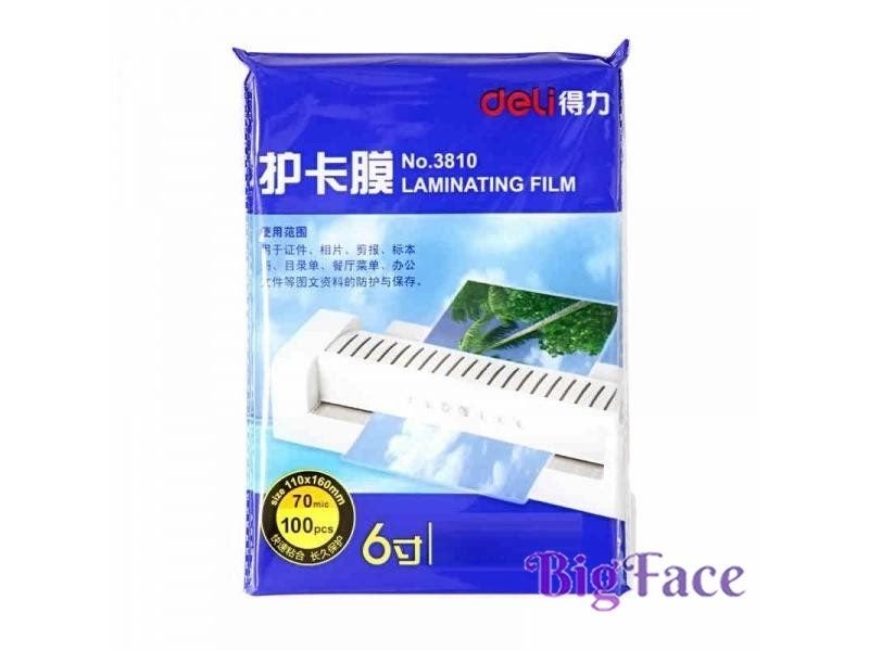 6 Incf 100PCS Lot Deli Pouch Laminator Film 6" 110x160mm 70 Mic PET Film Carousel 2