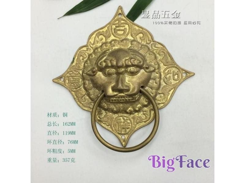 Factory Outlets Antique Chinese Door Handle Classical Knocker Beast Head Carousel 1