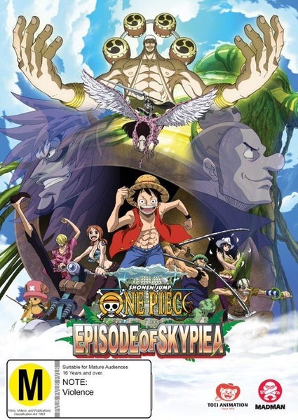 ONE PIECE EPISODE OF SKYPIEA (DVD) Carousel 1