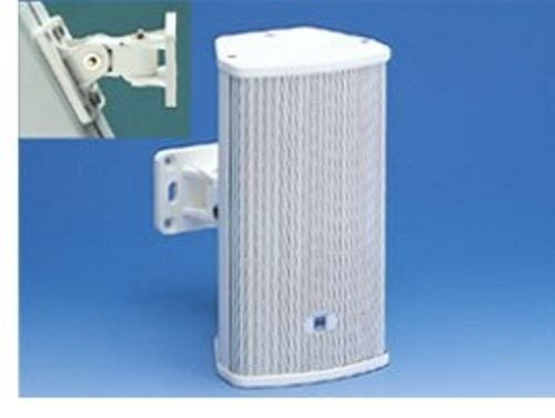 CAE3150 :: CES Outdoor Column Speaker 15W WHITE Short Carousel 1