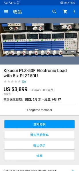 Kikusui PLZ-50F Electronic Load with 5 x PLZ150U Carousel 8