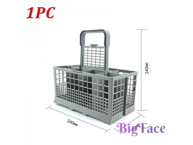 1PC Cutlery Dishwasher Basket For Bosch Siemens BEKO AEG Candy Kenmore Carousel 1