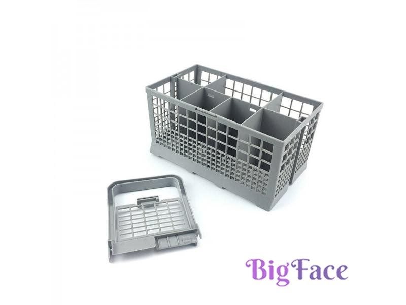 1PC Cutlery Dishwasher Basket For Bosch Siemens Etc. Parts Accessories Carousel 1