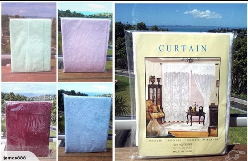 Net Curtain 150width x 150drop (cm) – 1 Curtain per Package Carousel 1
