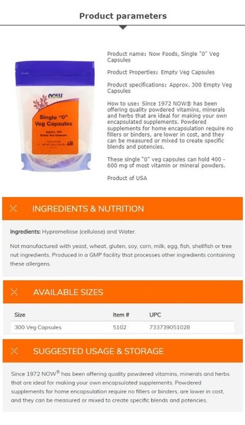 Now Foods Single 0 Empty Veg Capsules 300 Capsules | HealthPorter NZ Carousel 3