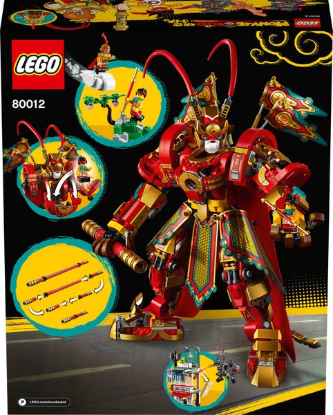 Lego 80012 Monkey King Warrior Mech Carousel 2
