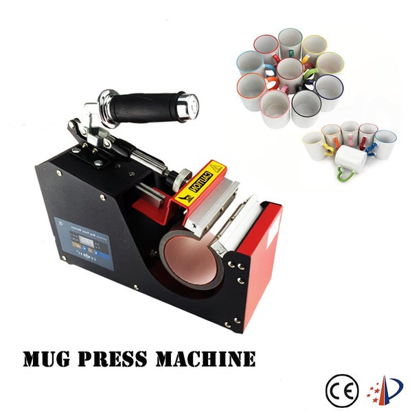 Digital Mug Heat Press Machine - For 11oz Carousel 1