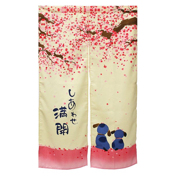 150 x 85cm Romantic Blossom Cherry Sakura and Little Dog Japanese Noren Doorway Carousel 1