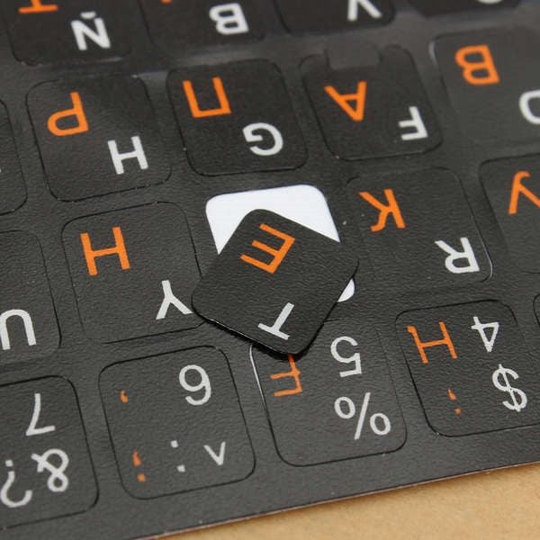 Russian Keyboard Sticker for Black Keyboard Carousel 1