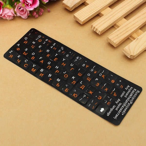 Russian Keyboard Sticker for Black Keyboard Carousel 2