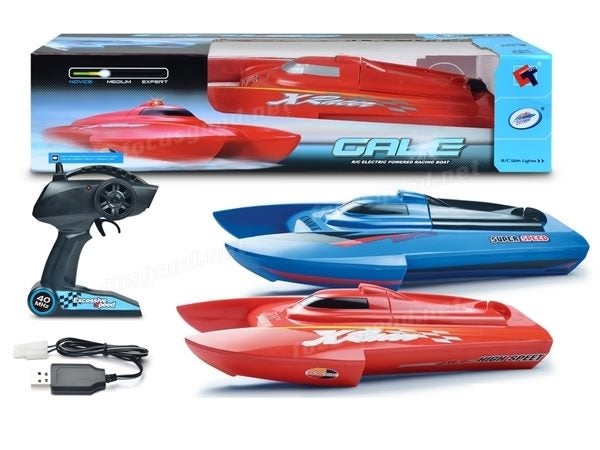 High-Powered RC Racing Boat - 41CM Carousel 6