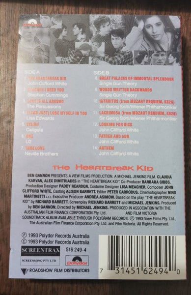 SOUNDTRACK - THE HEARTBREAK KID (CASSETTE) Carousel 1