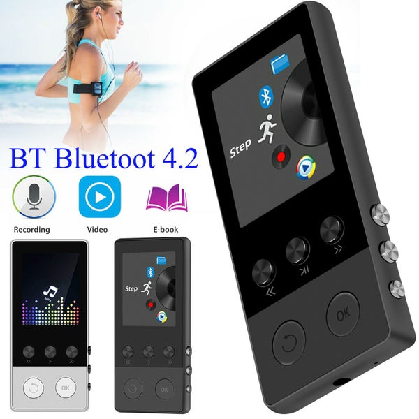 MP3 Player Carousel 2