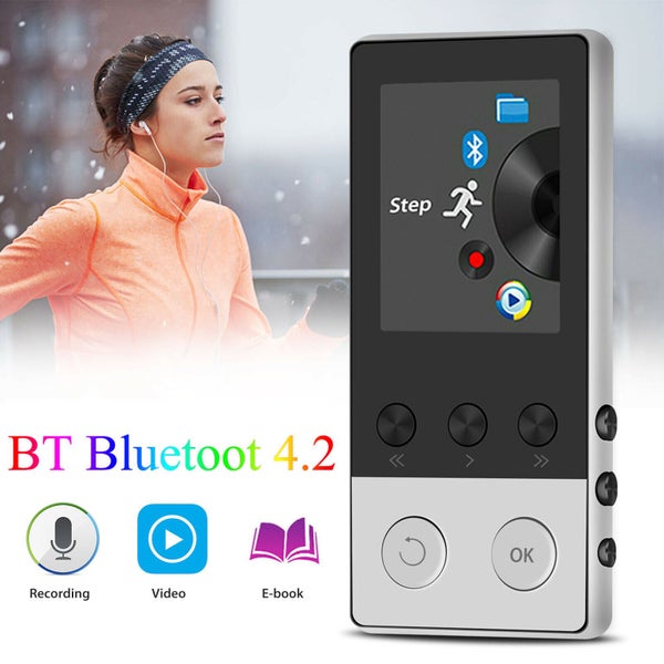 MP3 Player Carousel 1