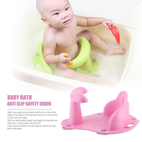 Infant Toddler Kids Anti-Slip Lovely Baby Safety Comfortable Bath Tub Seat Chair Carousel 2