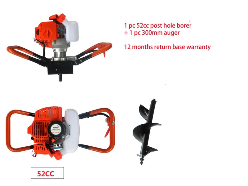 post hole borer 52cc+ 1pc 300mm auger Carousel 1