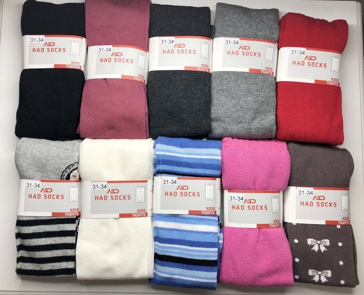 10 Quality Kids tights - 7-8 yrs Carousel 1