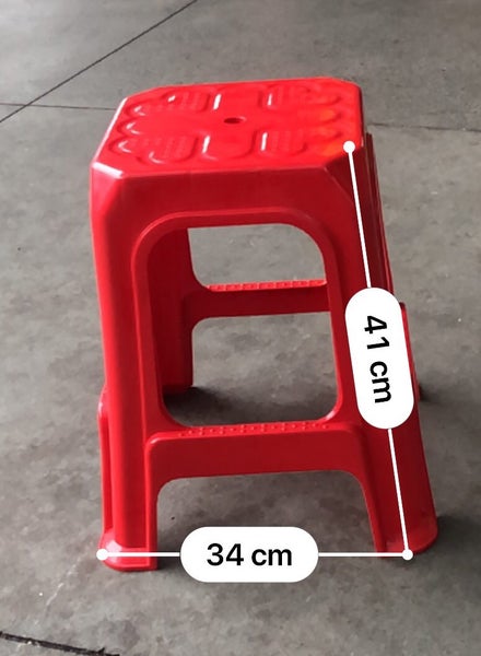 Plastic stool / Shower stool/ red Carousel 3