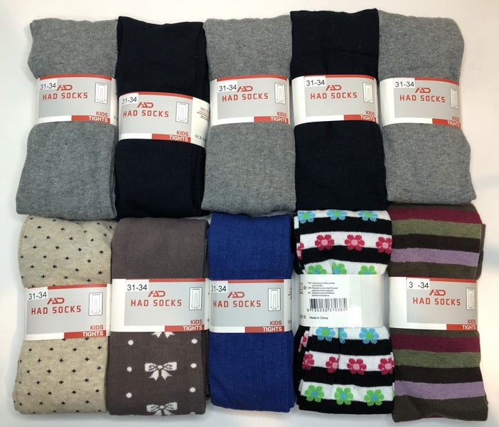 10 Quality Kids tights - 7-8 yrs Carousel 1