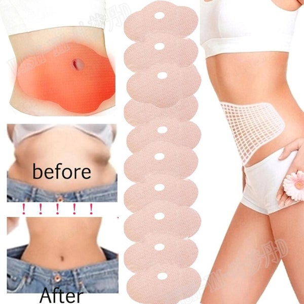 20PCS Navel Fat Pads Natural Cream Lose Burning Navel Weight Sticker Slimming Carousel 2