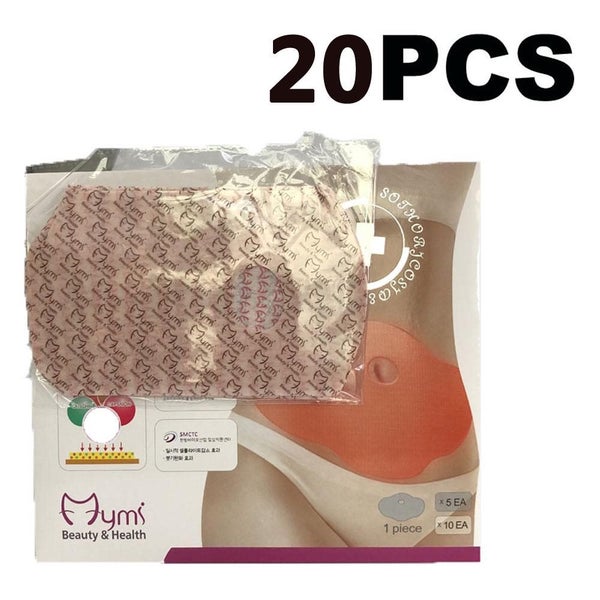 20PCS Navel Fat Pads Natural Cream Lose Burning Navel Weight Sticker Slimming Carousel 5