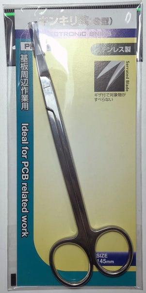 Engineer PH-34 Electronic PCB Snips - Made in Japan Carousel 2
