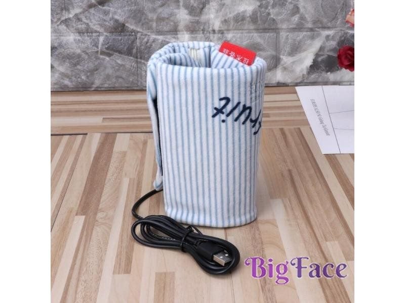 USB Milk Warmer Bag Travel Stroller Baby Bottle Heater Carousel 1
