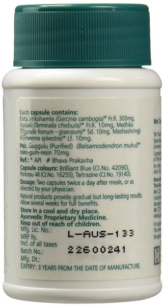 Himalaya Wellness AyurSlim - Decrease sugar cravings, Obesity, Hyperlipidemia Carousel 2