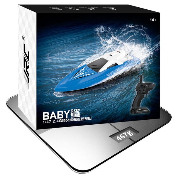 2.4GHz Radio Remote Control Boat High-Speed Electric Spoof Watercraft Toys Carousel 4