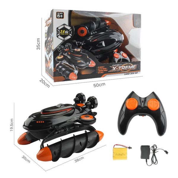 2.4GHz Radio Remote Control Boat High-Speed Electric Spoof Watercraft Toys Carousel 1