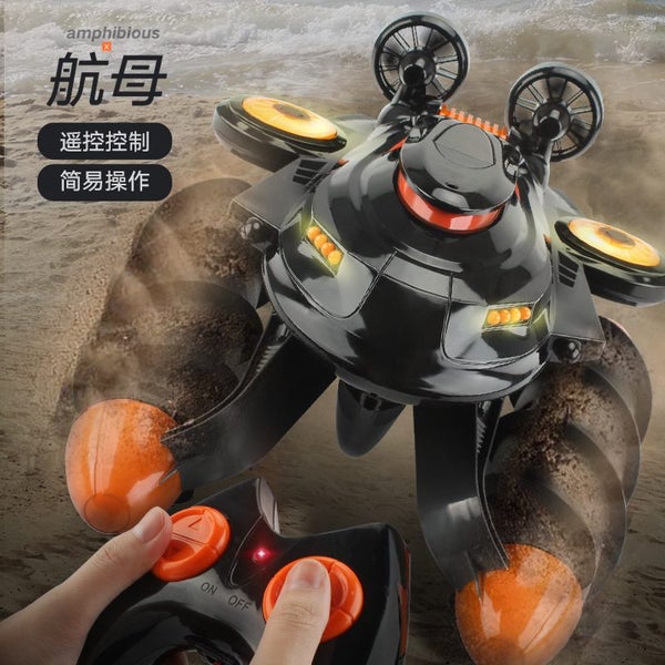 2.4GHz Radio Remote Control Boat High-Speed Electric Spoof Watercraft Toys Carousel 6