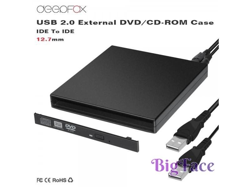 DVD Drive Case Carousel 1