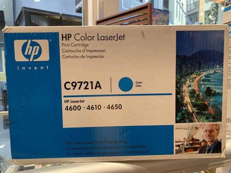 HP 641A (C9721A) Cyan LaserJet Toner Cartridge Original "Passed Due Date" +After Carousel 1