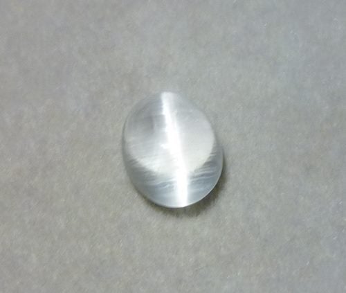 2.70CT VERY RARE GORGEOUS BIG 100% NATURAL WHITE TOPAZ CAT'S EYE Carousel 2