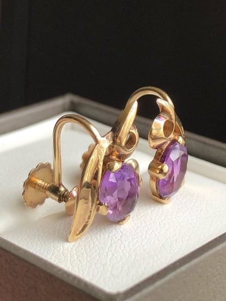9CT Yellow Gold Amethyst Earrings. 2.9gram $1 Reserve Carousel 2