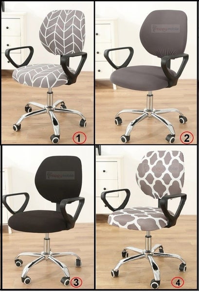 Office Chair Cover Computer desk chair cover slipcover Spandex stretch 4 colours Carousel 1