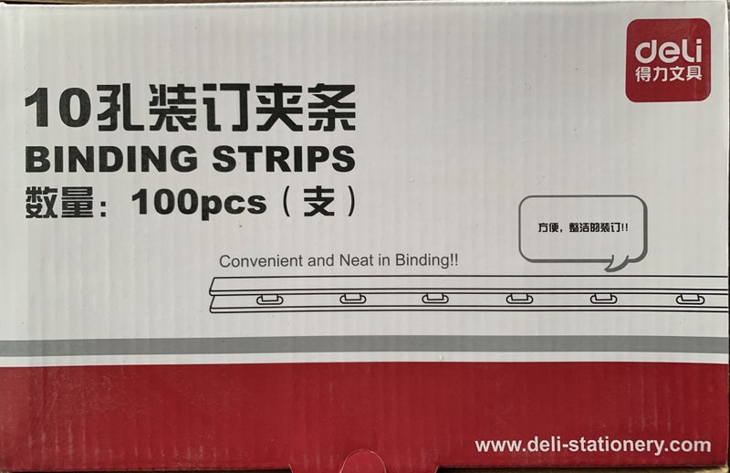 Binding strips 10/12.5mm (Black) for free Carousel 2